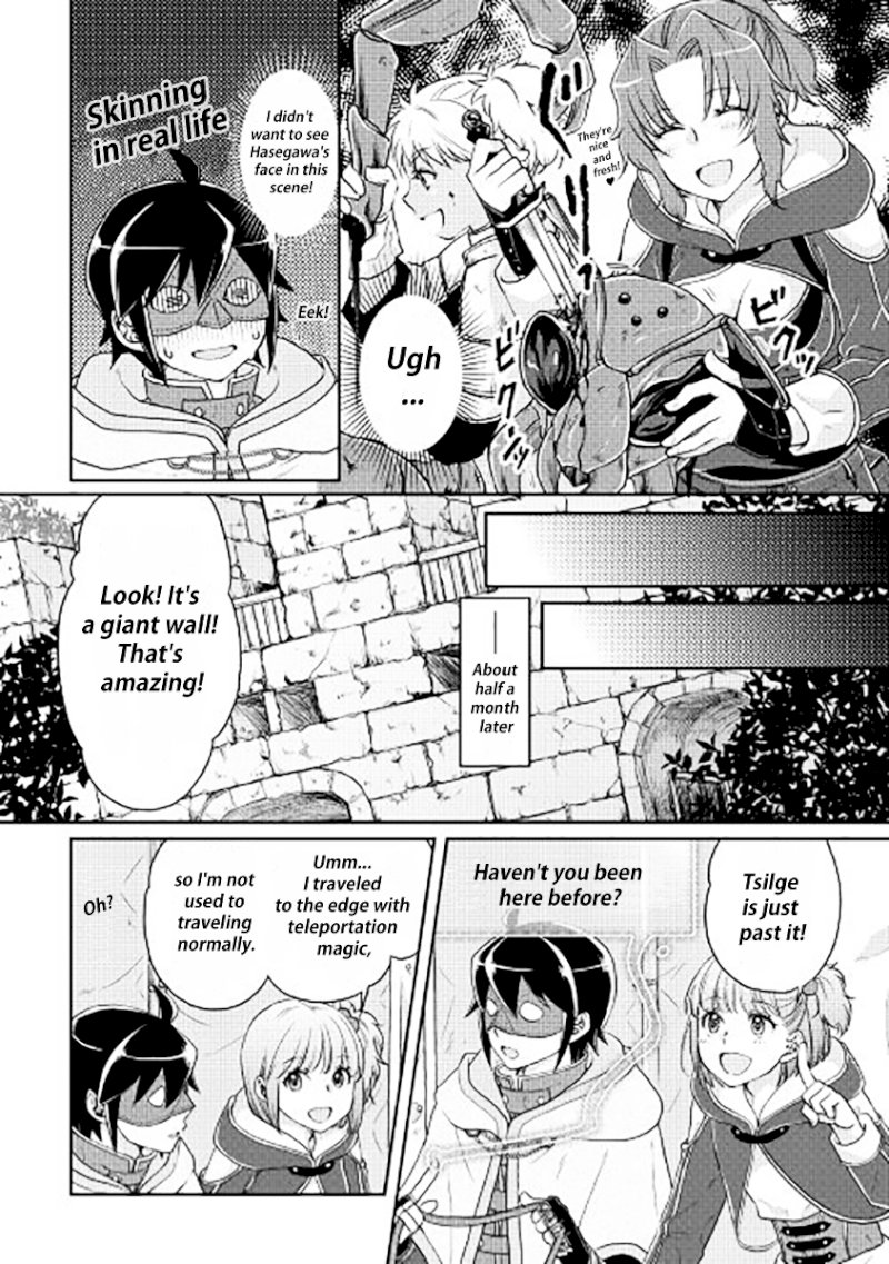 Tsuki ga Michibiku Isekai Douchuu - Chapter 15 Page 11