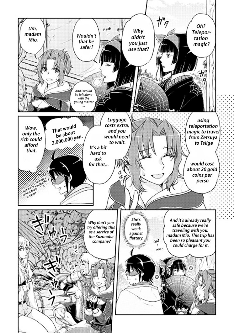 Tsuki ga Michibiku Isekai Douchuu - Chapter 15 Page 12