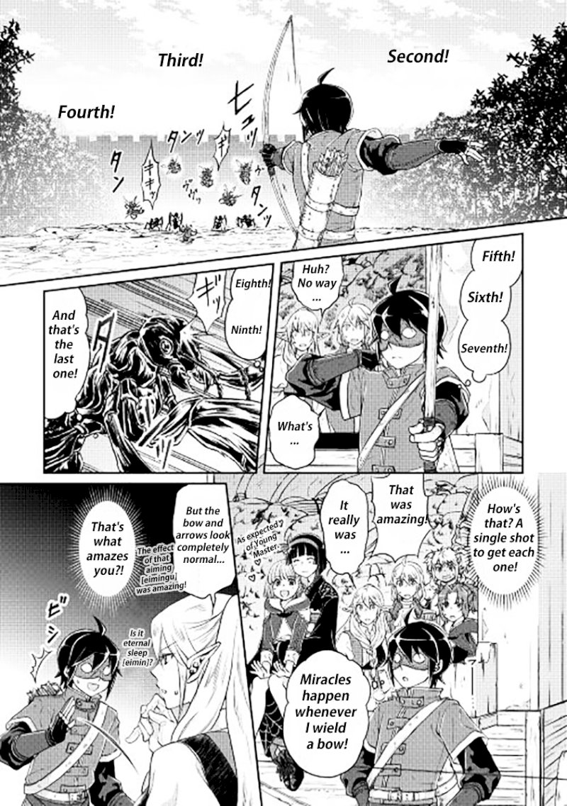 Tsuki ga Michibiku Isekai Douchuu - Chapter 15 Page 18