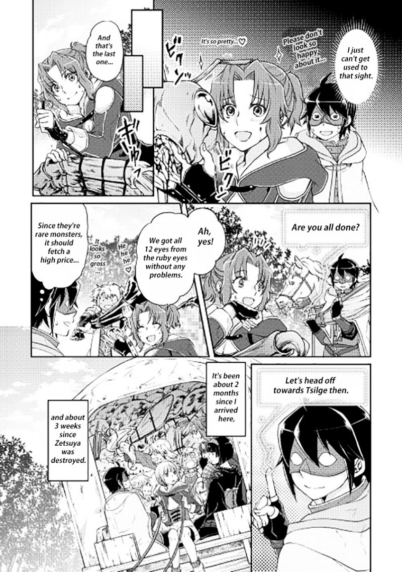Tsuki ga Michibiku Isekai Douchuu - Chapter 15 Page 20