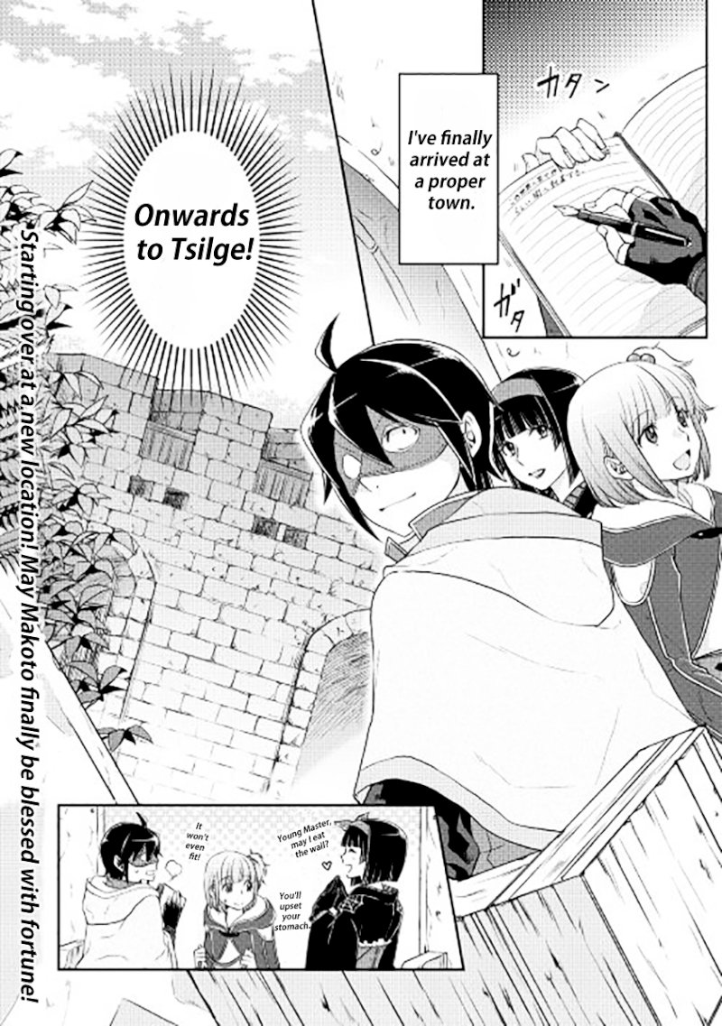 Tsuki ga Michibiku Isekai Douchuu - Chapter 15 Page 21