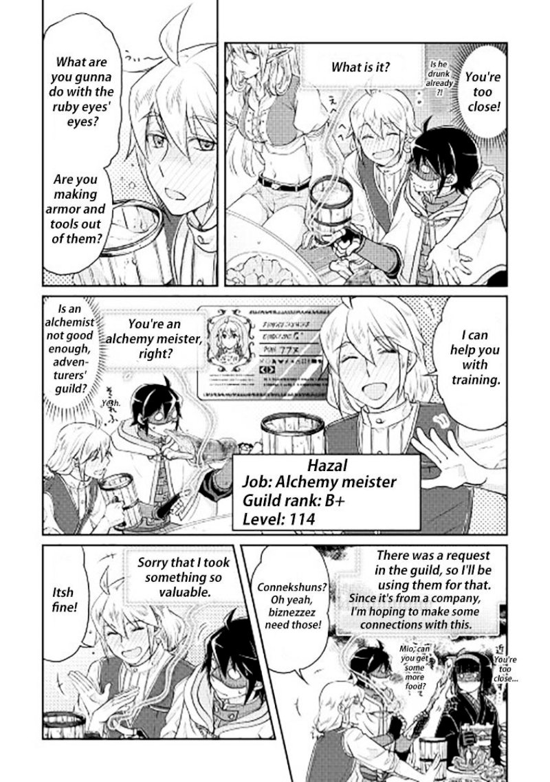 Tsuki ga Michibiku Isekai Douchuu - Chapter 16 Page 15
