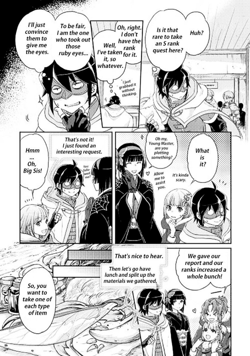 Tsuki ga Michibiku Isekai Douchuu - Chapter 16 Page 4