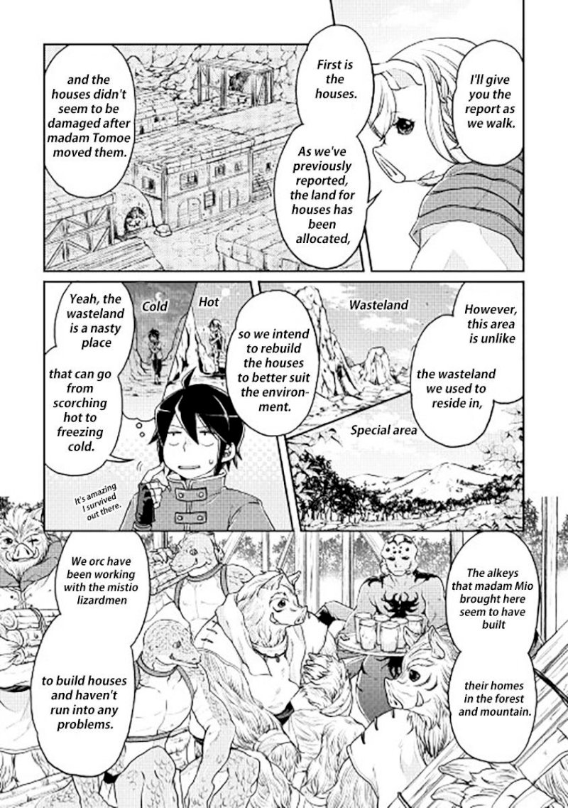 Tsuki ga Michibiku Isekai Douchuu - Chapter 17 Page 10