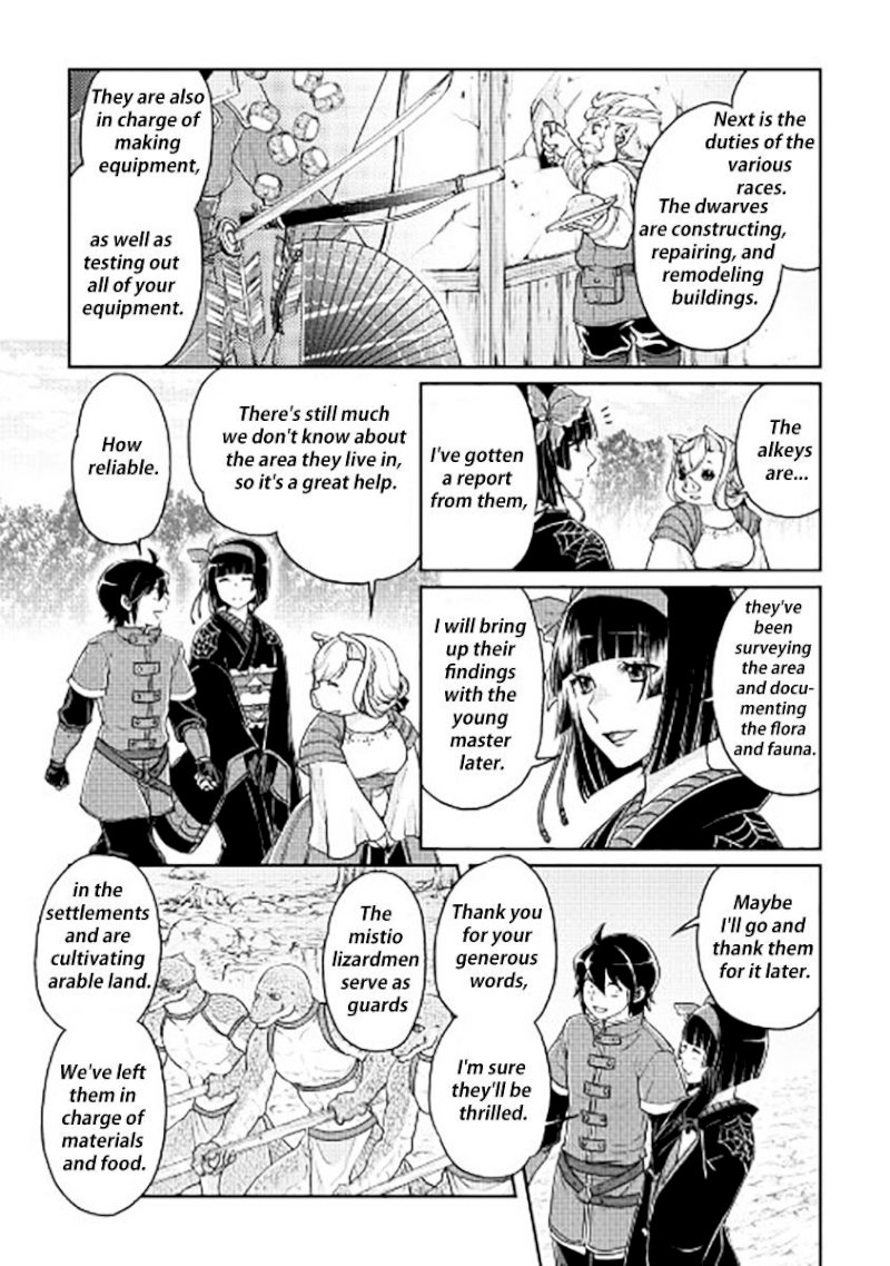 Tsuki ga Michibiku Isekai Douchuu - Chapter 17 Page 11