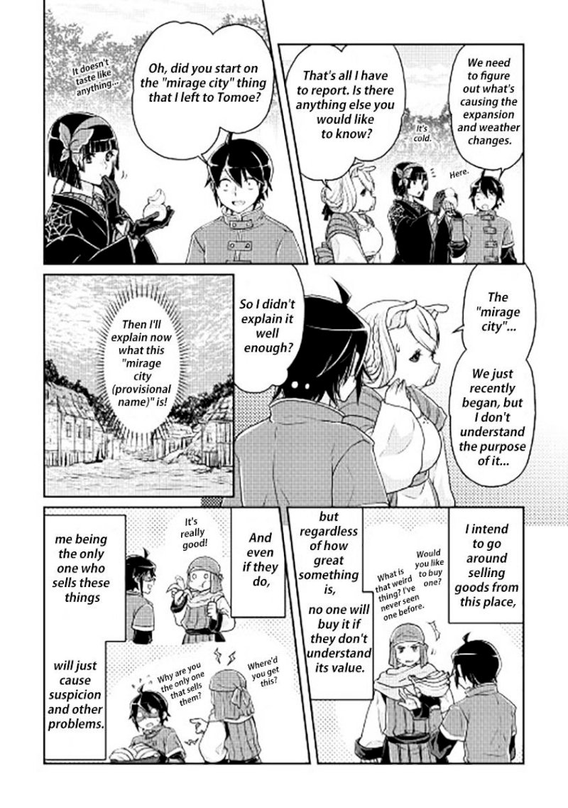 Tsuki ga Michibiku Isekai Douchuu - Chapter 17 Page 17