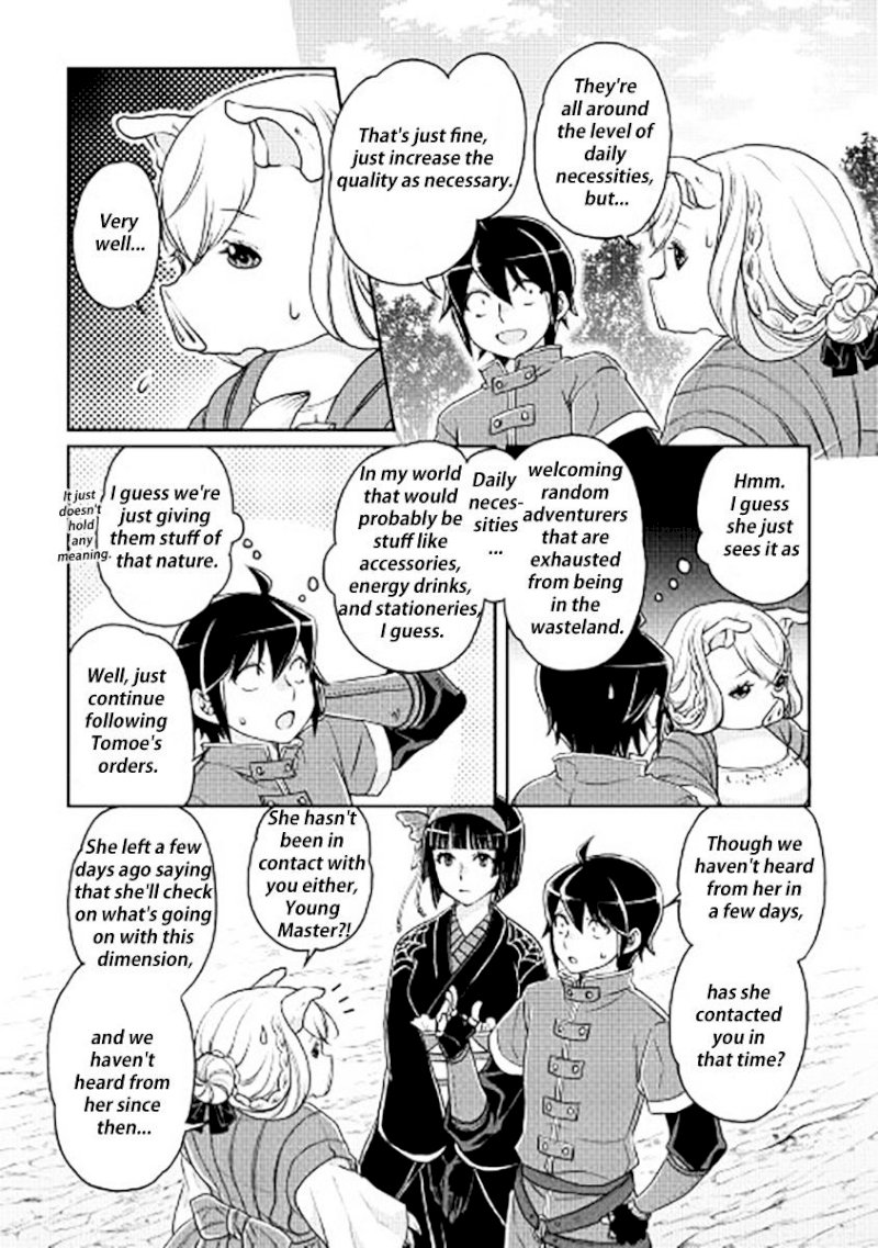 Tsuki ga Michibiku Isekai Douchuu - Chapter 17 Page 19
