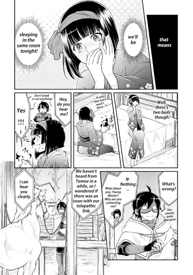 Tsuki ga Michibiku Isekai Douchuu - Chapter 17 Page 5