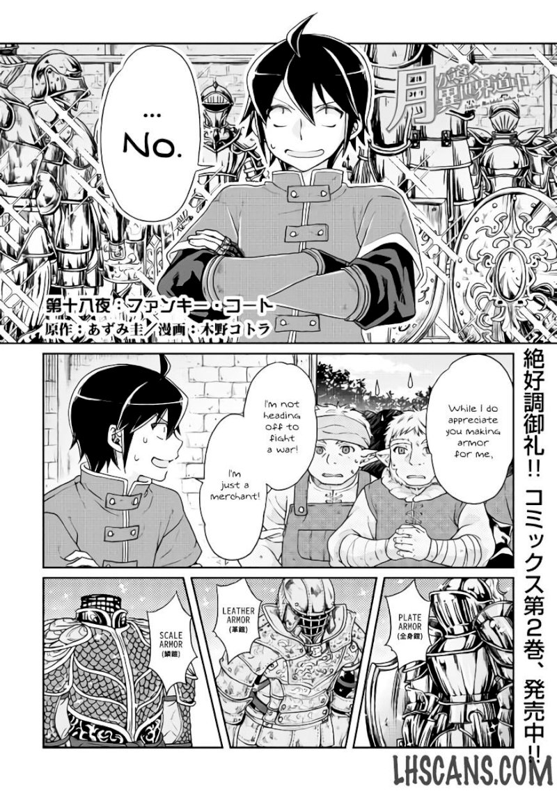 Tsuki ga Michibiku Isekai Douchuu - Chapter 18 Page 1