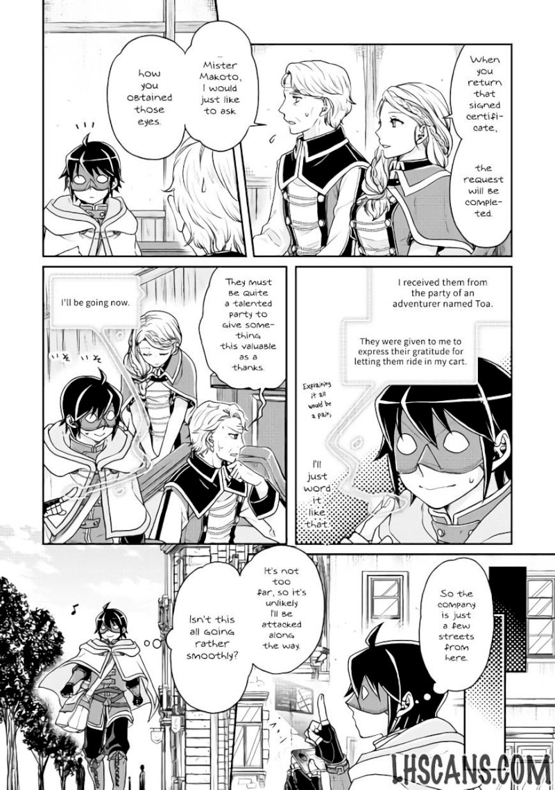 Tsuki ga Michibiku Isekai Douchuu - Chapter 18 Page 21