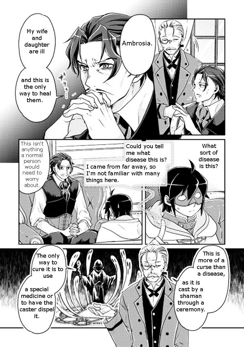 Tsuki ga Michibiku Isekai Douchuu - Chapter 19 Page 10