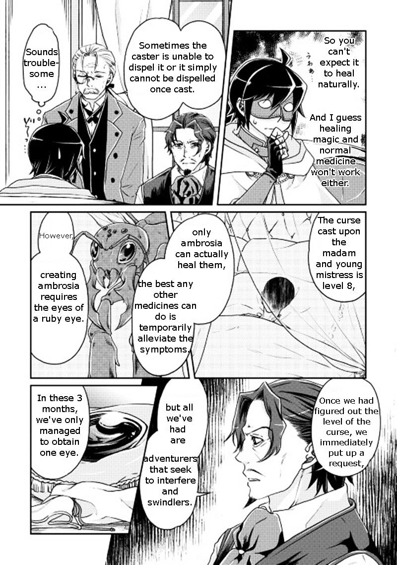 Tsuki ga Michibiku Isekai Douchuu - Chapter 19 Page 11
