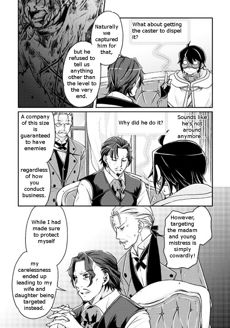 Tsuki ga Michibiku Isekai Douchuu - Chapter 19 Page 12