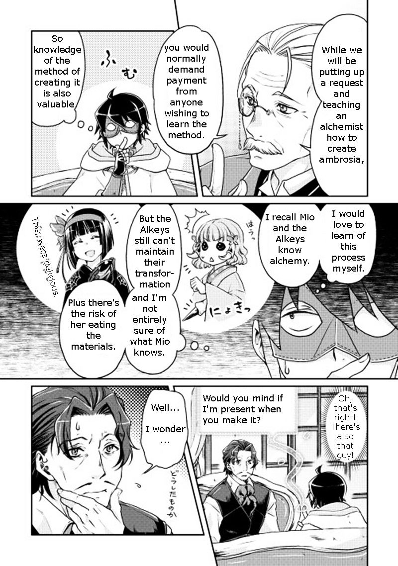 Tsuki ga Michibiku Isekai Douchuu - Chapter 19 Page 14