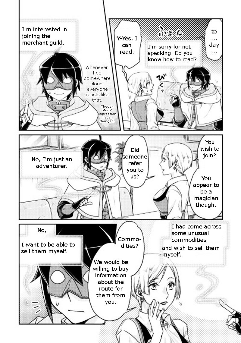 Tsuki ga Michibiku Isekai Douchuu - Chapter 19 Page 18