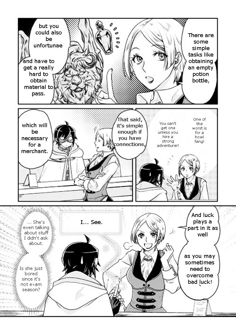 Tsuki ga Michibiku Isekai Douchuu - Chapter 19 Page 21