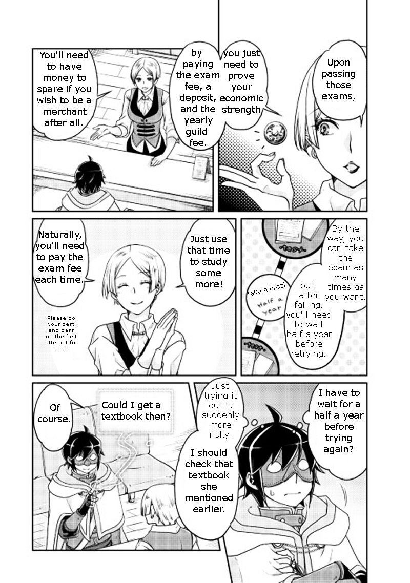 Tsuki ga Michibiku Isekai Douchuu - Chapter 19 Page 22