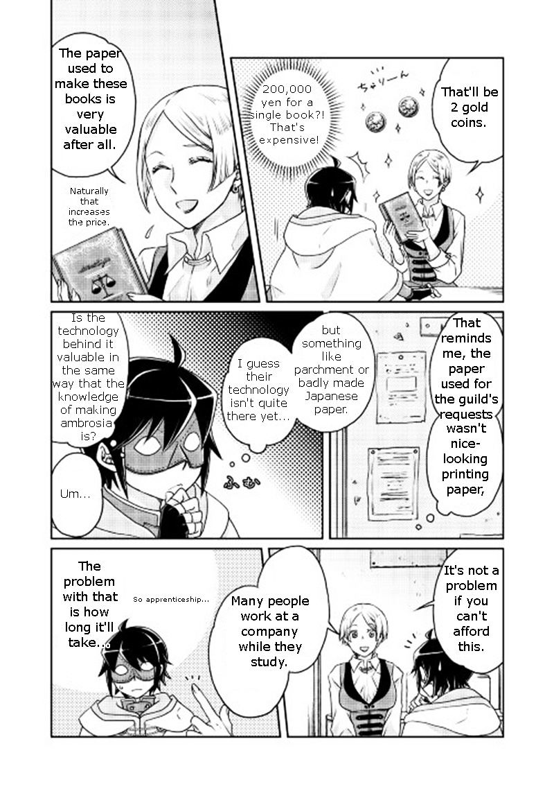 Tsuki ga Michibiku Isekai Douchuu - Chapter 19 Page 23
