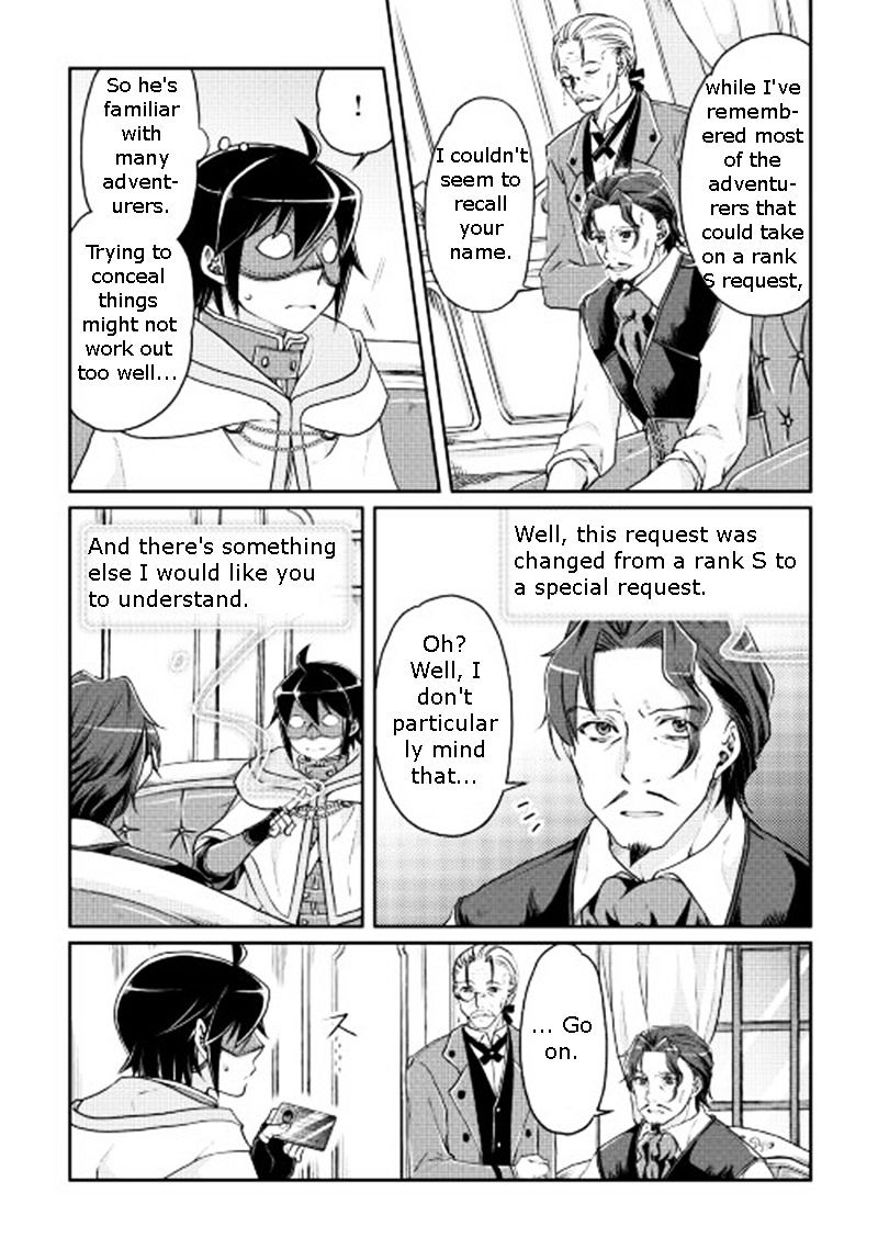 Tsuki ga Michibiku Isekai Douchuu - Chapter 19 Page 4