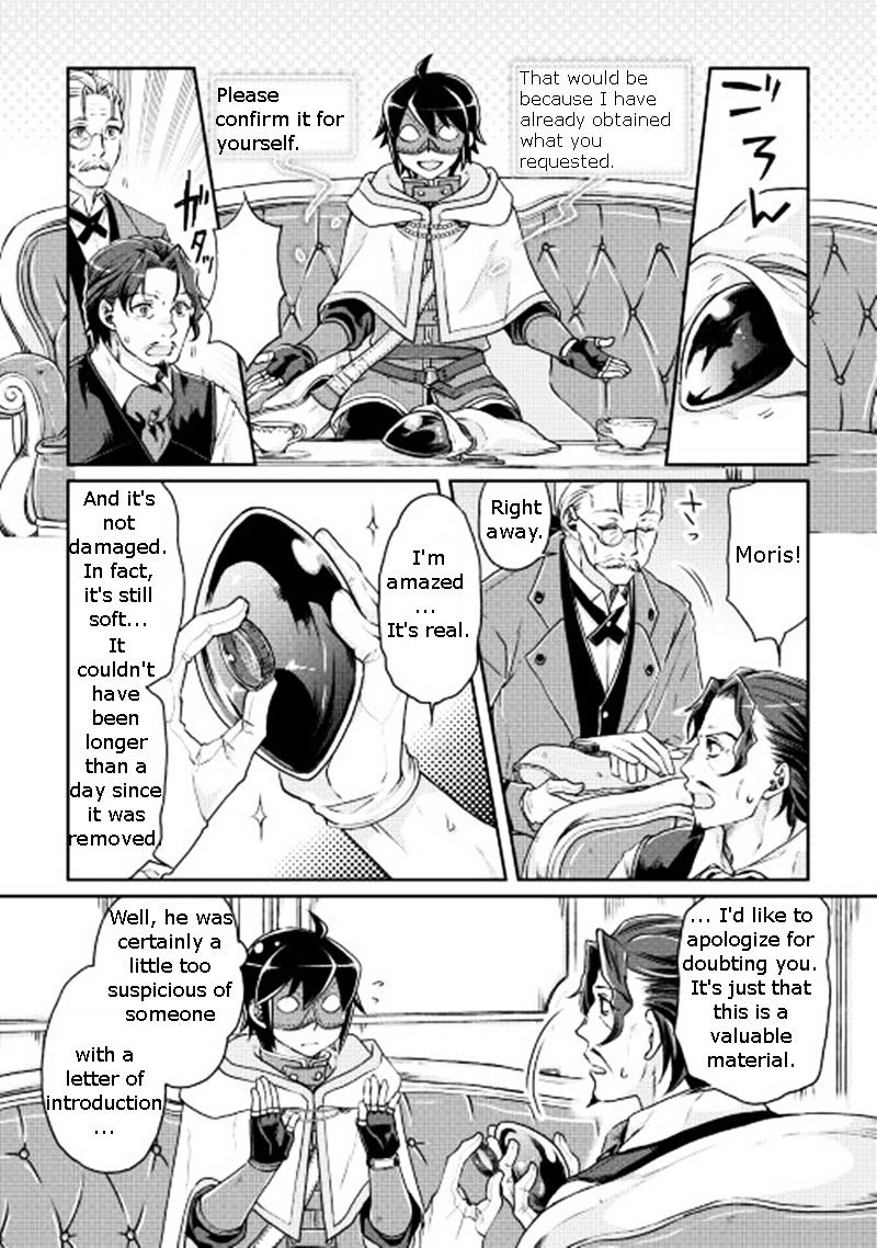 Tsuki ga Michibiku Isekai Douchuu - Chapter 19 Page 8