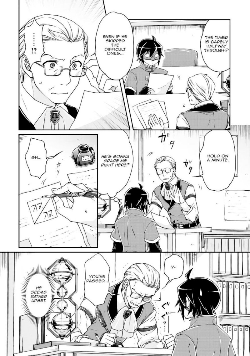 Tsuki ga Michibiku Isekai Douchuu - Chapter 20 Page 5