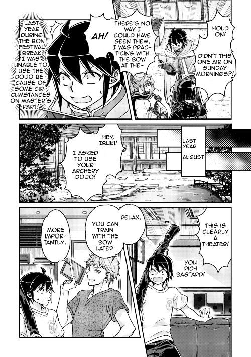 Tsuki ga Michibiku Isekai Douchuu - Chapter 22 Page 10