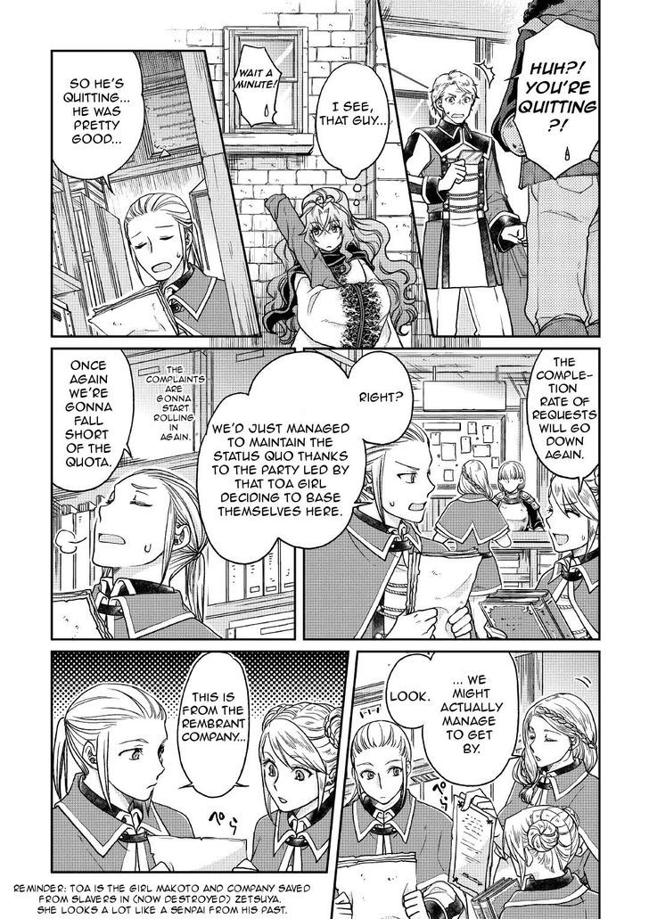Tsuki ga Michibiku Isekai Douchuu - Chapter 26 Page 6