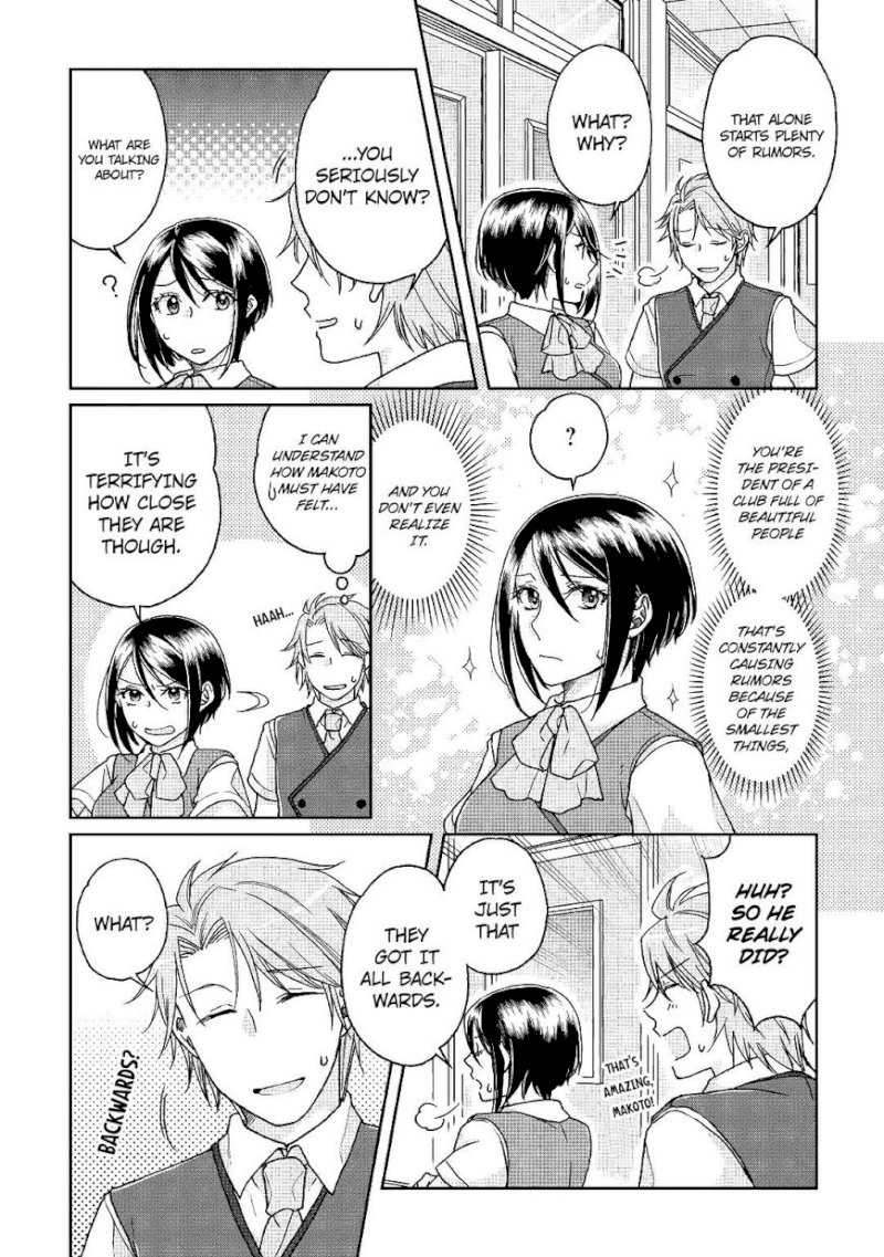 Tsuki ga Michibiku Isekai Douchuu - Chapter 29 Page 21