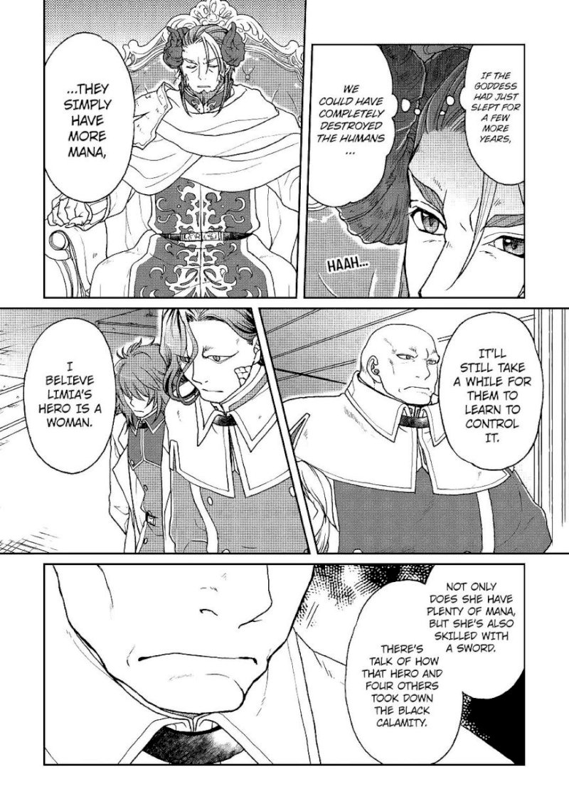 Tsuki ga Michibiku Isekai Douchuu - Chapter 29 Page 4