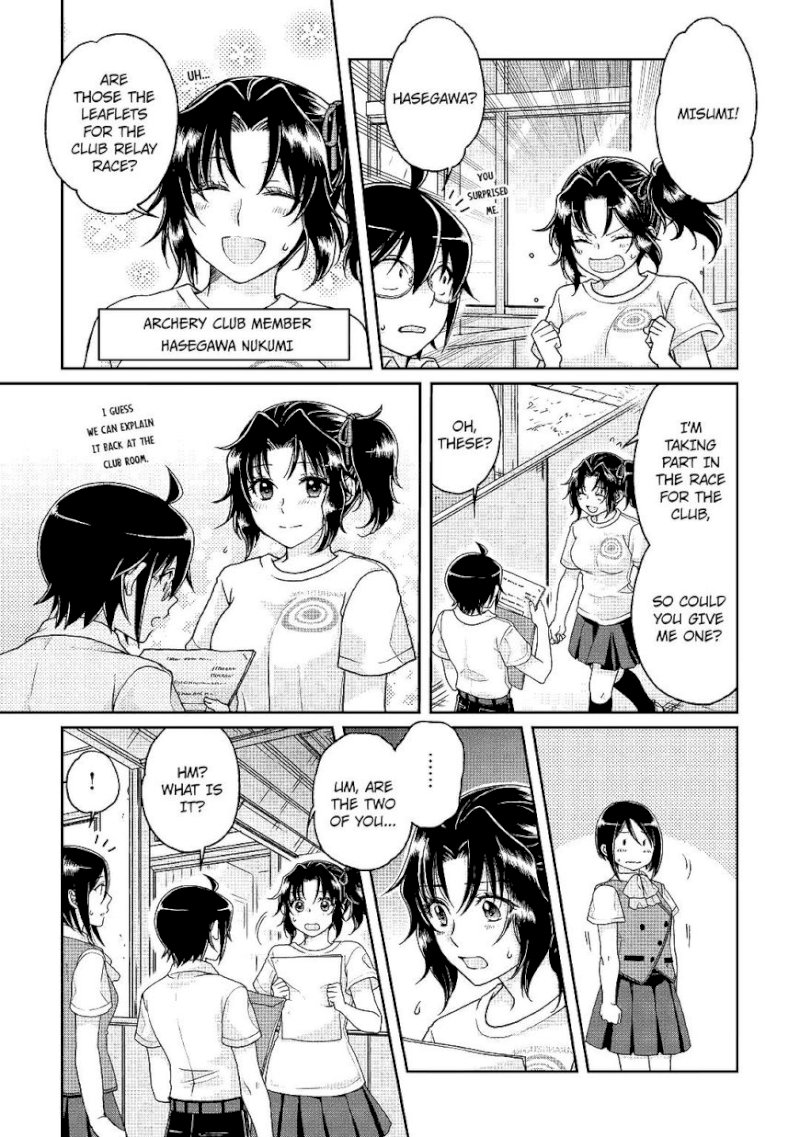 Tsuki ga Michibiku Isekai Douchuu - Chapter 29 Page 8