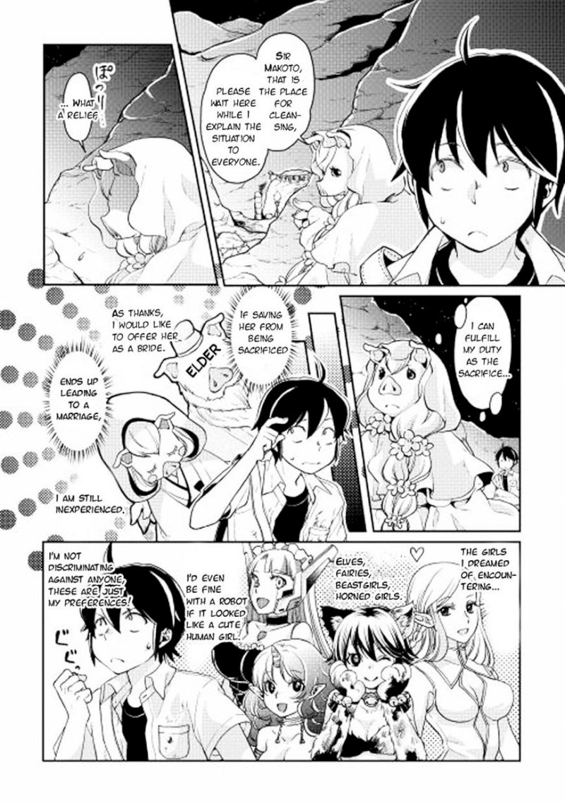 Tsuki ga Michibiku Isekai Douchuu - Chapter 3 Page 2