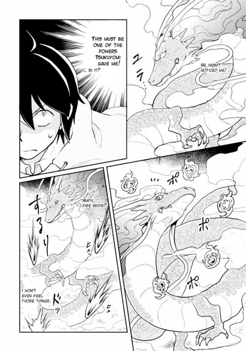 Tsuki ga Michibiku Isekai Douchuu - Chapter 3 Page 21