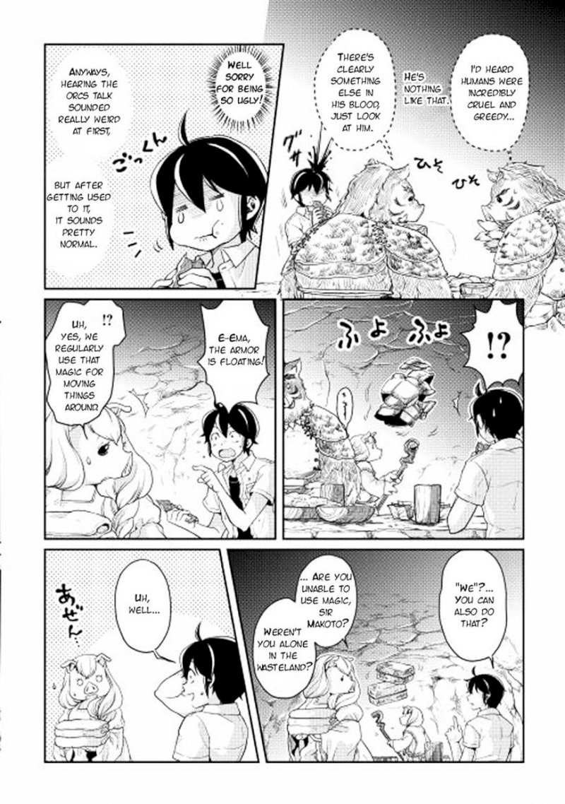 Tsuki ga Michibiku Isekai Douchuu - Chapter 3 Page 4