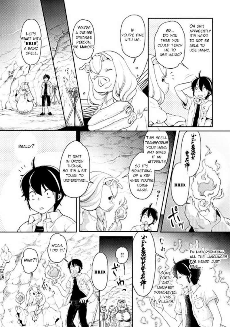 Tsuki ga Michibiku Isekai Douchuu - Chapter 3 Page 5