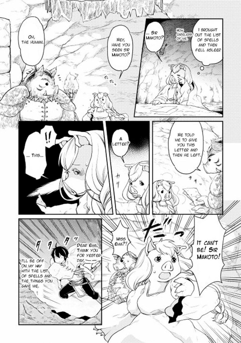 Tsuki ga Michibiku Isekai Douchuu - Chapter 3 Page 9