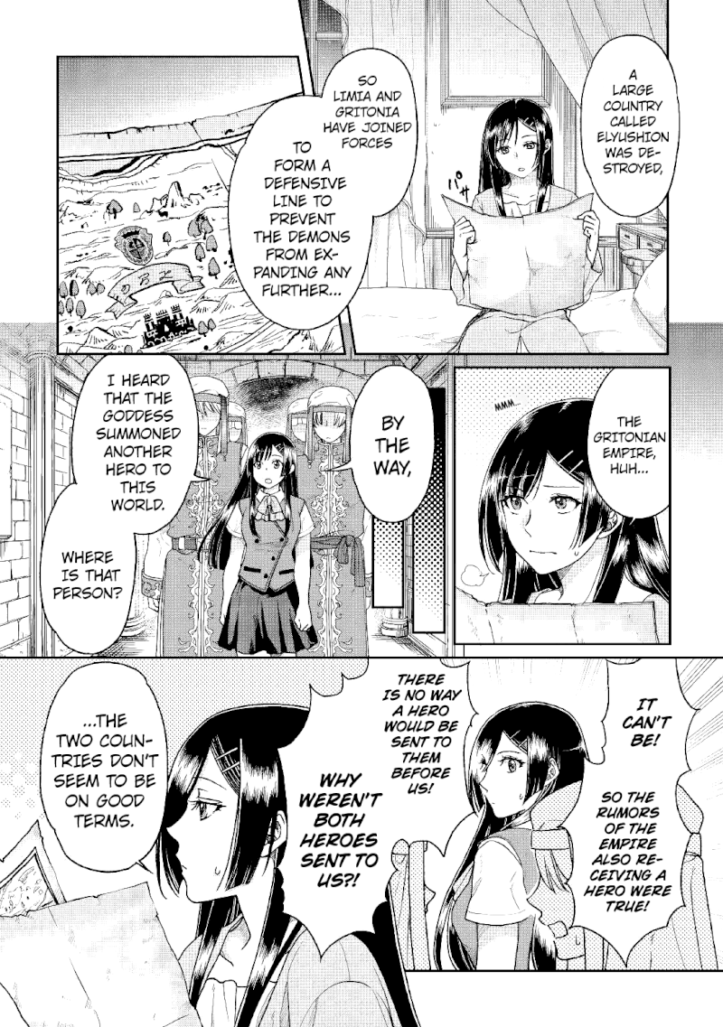 Tsuki ga Michibiku Isekai Douchuu - Chapter 30 Page 2