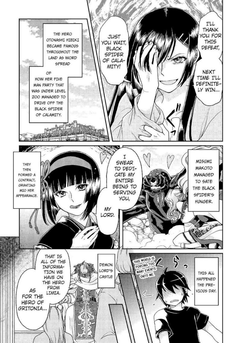 Tsuki ga Michibiku Isekai Douchuu - Chapter 31 Page 15