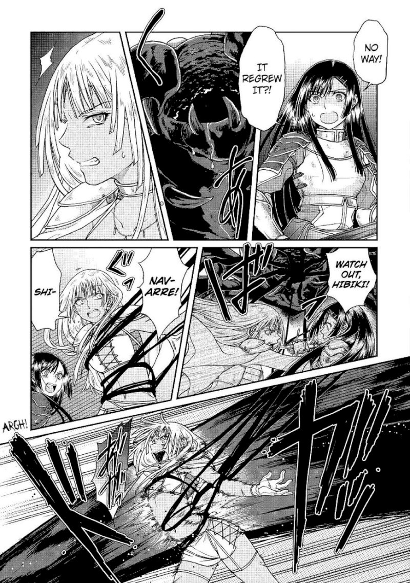Tsuki ga Michibiku Isekai Douchuu - Chapter 31 Page 6