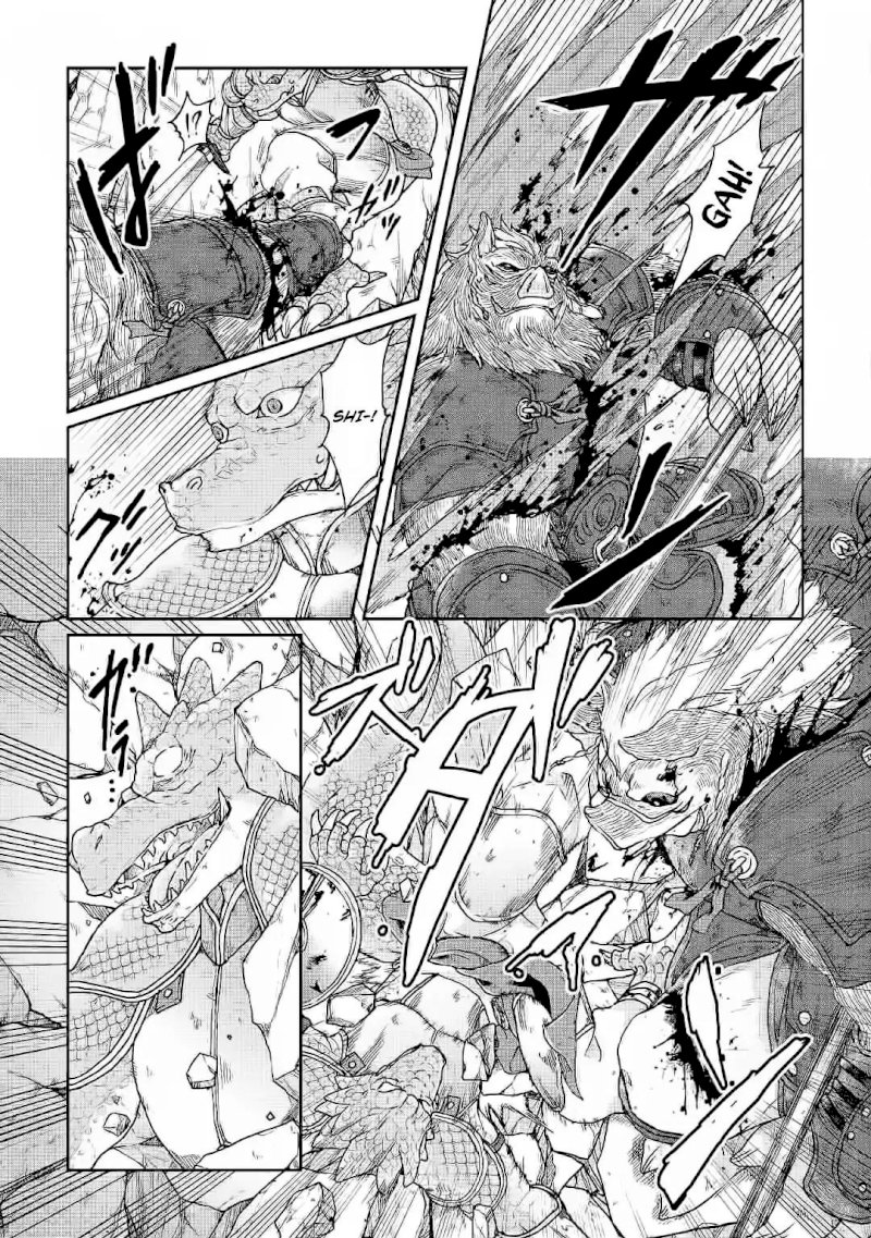 Tsuki ga Michibiku Isekai Douchuu - Chapter 34 Page 14