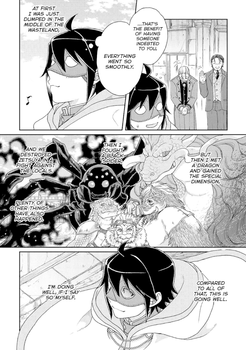 Tsuki ga Michibiku Isekai Douchuu - Chapter 35 Page 21
