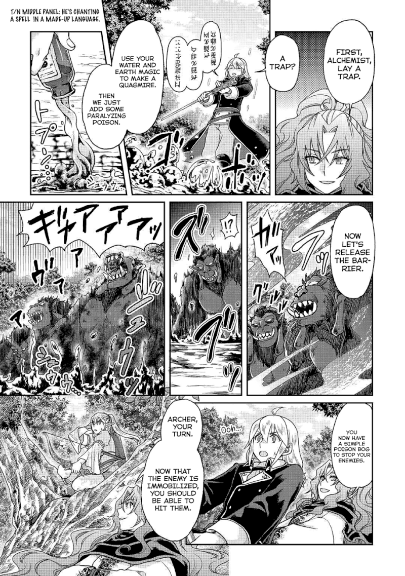 Tsuki ga Michibiku Isekai Douchuu - Chapter 35 Page 6