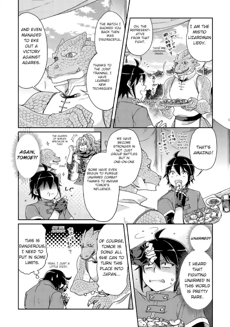 Tsuki ga Michibiku Isekai Douchuu - Chapter 36 Page 14