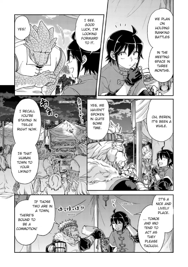 Tsuki ga Michibiku Isekai Douchuu - Chapter 36 Page 15