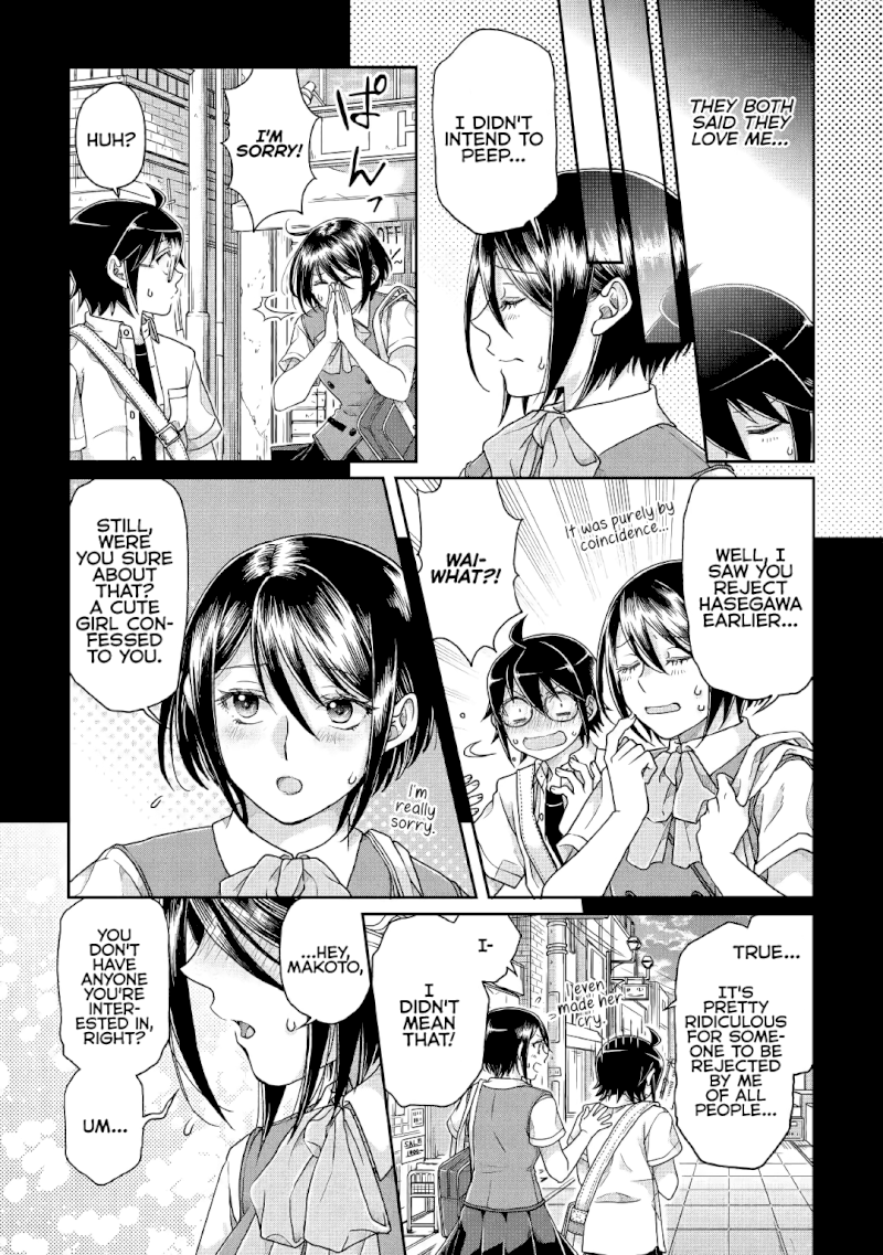 Tsuki ga Michibiku Isekai Douchuu - Chapter 37 Page 18