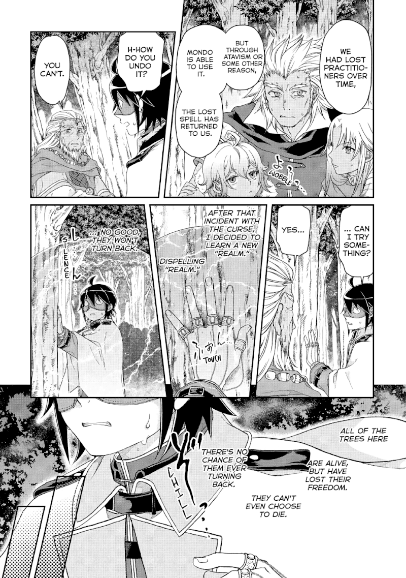 Tsuki ga Michibiku Isekai Douchuu - Chapter 40 Page 21