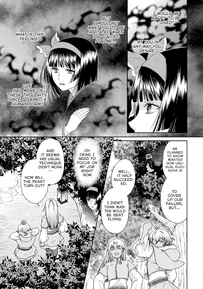 Tsuki ga Michibiku Isekai Douchuu - Chapter 40 Page 3