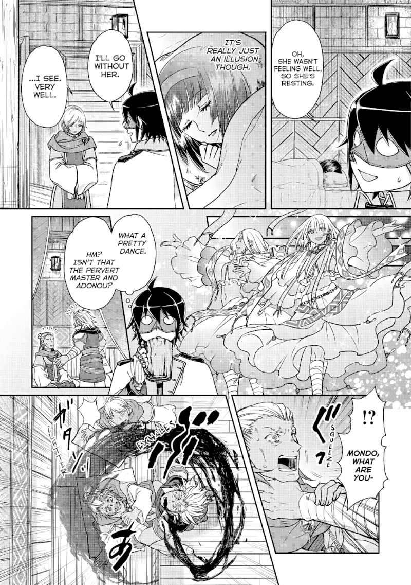 Tsuki ga Michibiku Isekai Douchuu - Chapter 40 Page 9