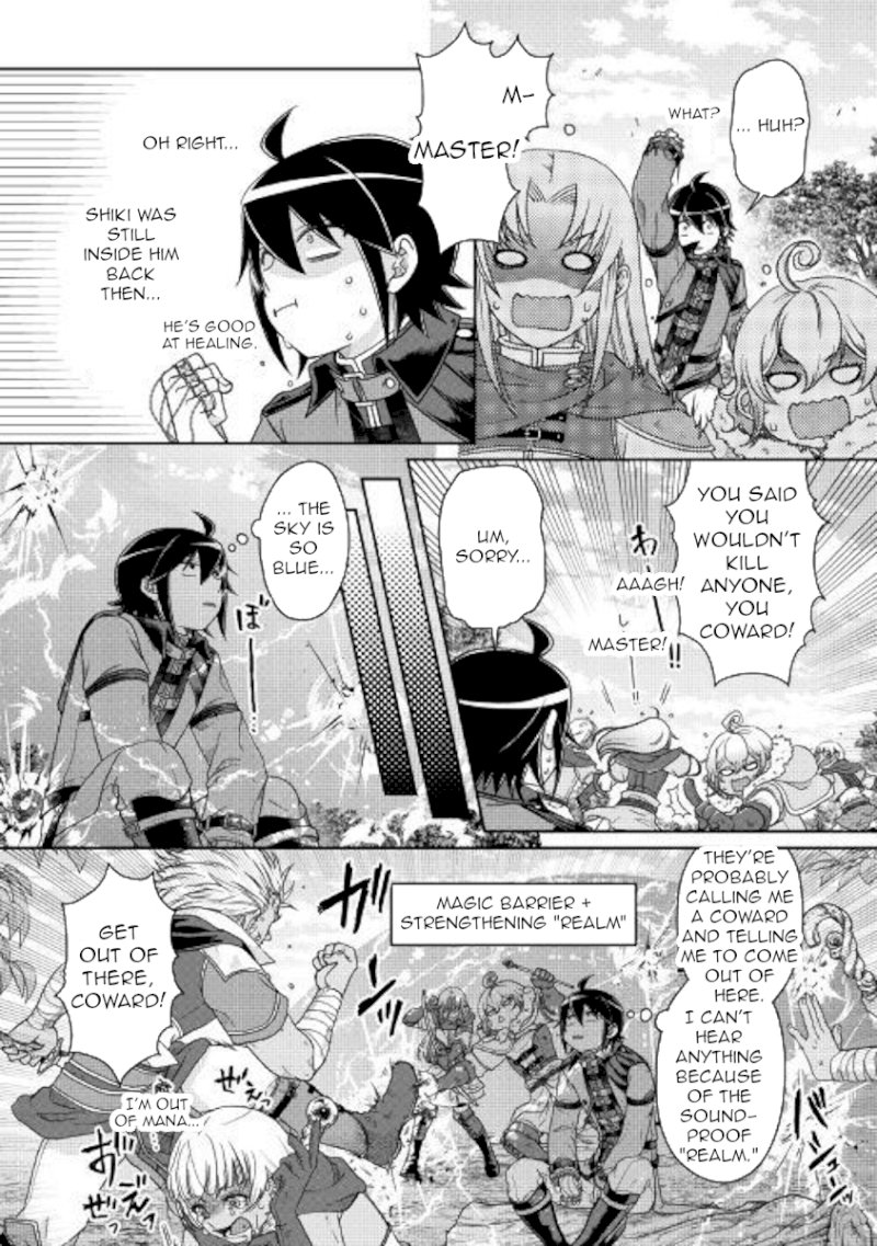 Tsuki ga Michibiku Isekai Douchuu - Chapter 43 Page 21