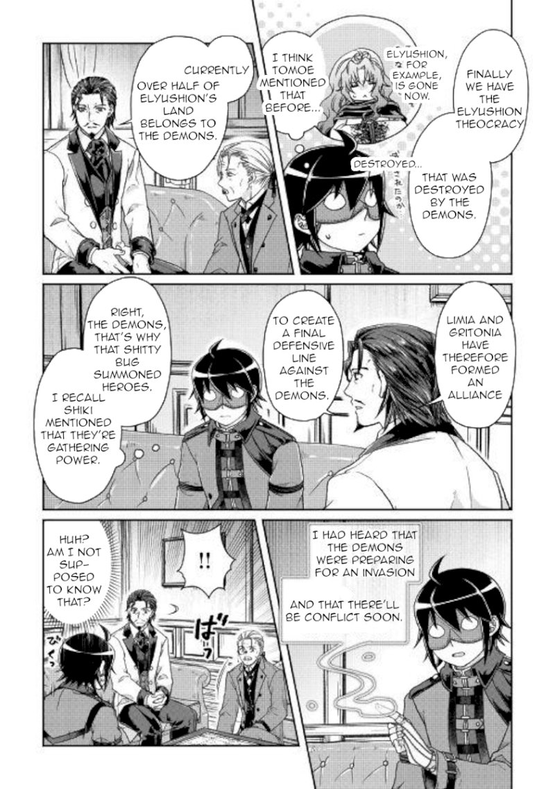 Tsuki ga Michibiku Isekai Douchuu - Chapter 44 Page 13