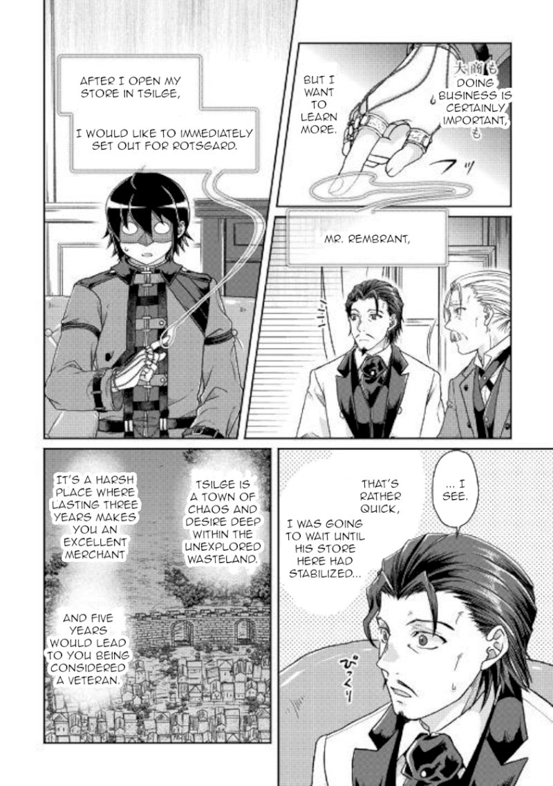 Tsuki ga Michibiku Isekai Douchuu - Chapter 44 Page 16